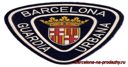 Policia urbana Barcelona