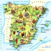 Испания - великолепная страна для интересующихся